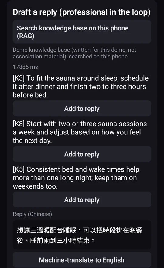 Professional agent screen: a knowledge-base search on the phone returns three suggestions, and the professional adds one to the reply before accepting.